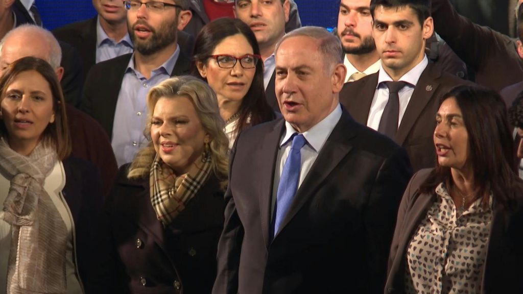 Benjamin Netanjahu - Bild: AFP via glomex