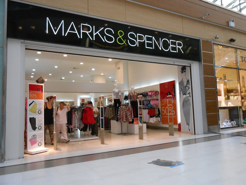 Marks and Spencer-Filiale - Bild: GianniM / CC BY-SA