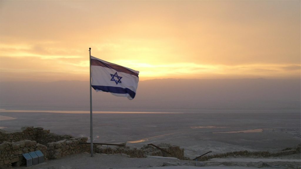 Flagge von Israel