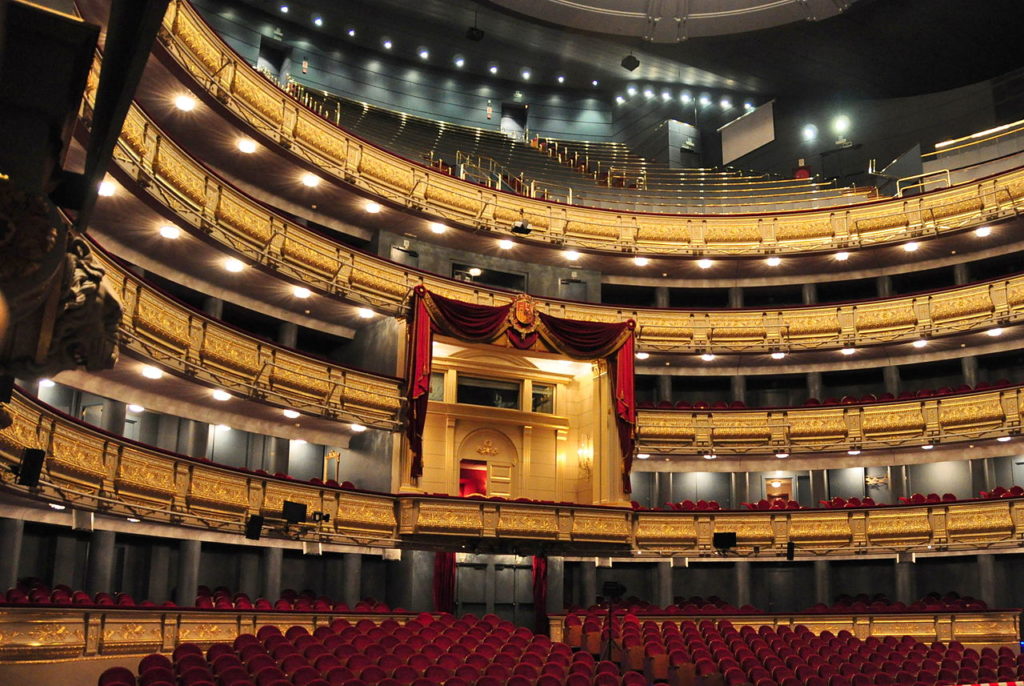 Teatro Real - Fss.fer / CC BY-SA