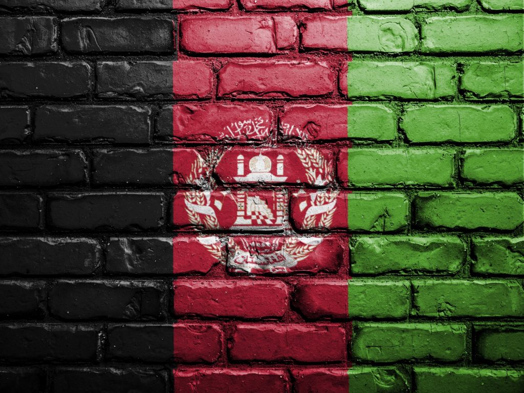 Symbolbild: Afghanistan
