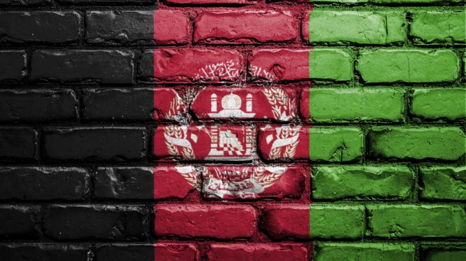 Symbolbild: Afghanistan