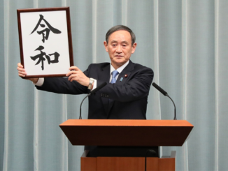 Japans Parlament wählt Yoshihide Suga zum neuen Regierungschef