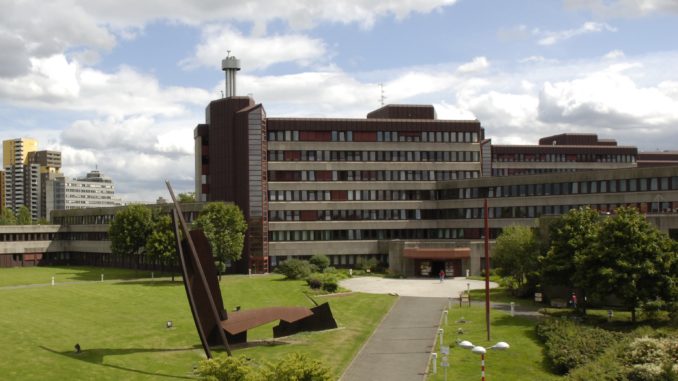 Dienstgebäude des Bundesverfassungsschutz in Köln - Bild: Bundesamt für Verfassungsschutz