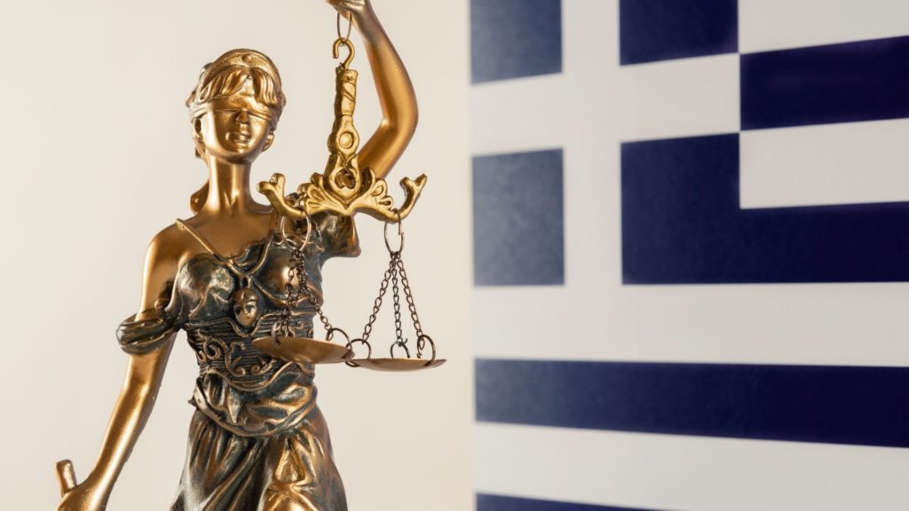 Symbolbild: Griechische Justiz