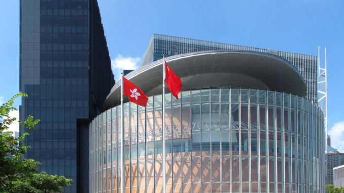 Parlament von Hong Kong - Bild: 17jiangz1, CC BY-SA 4.0, via Wikimedia Commons