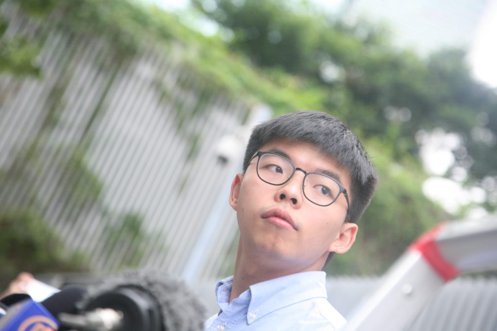 Joshua Wong - Bild: Honcques Laus, CC0, via Wikimedia Commons