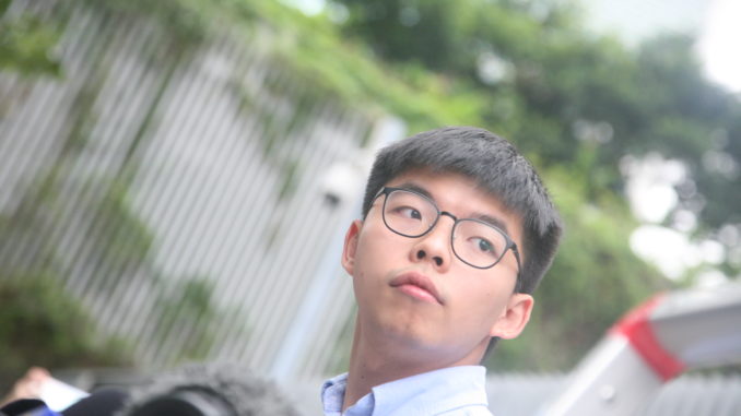 Joshua Wong - Bild: Honcques Laus, CC0, via Wikimedia Commons