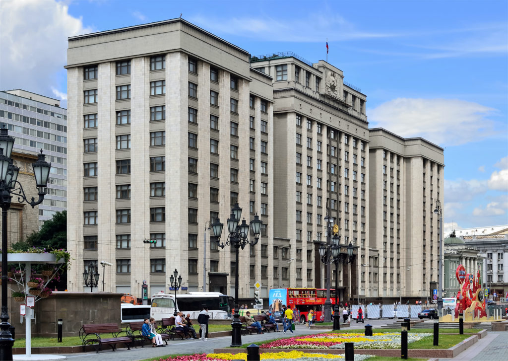 Gebäude der Staatsduma, Moskau - Bild: Dmitry Ivanov., CC BY-SA 4.0, via Wikimedia Commons