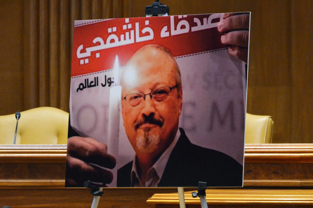 Jamal Khashoggi - Bild: April Brady/Project on Middle East Democracy