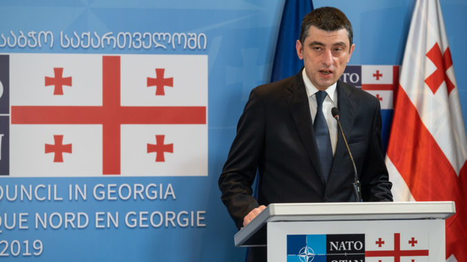 Giorgi Gakharia - Bild: NATO North Atlantic Treat/CC BY-NC-ND 2.0