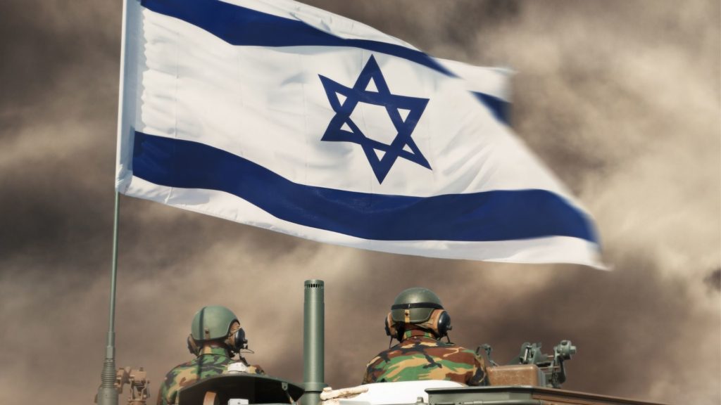 Israelische Armee