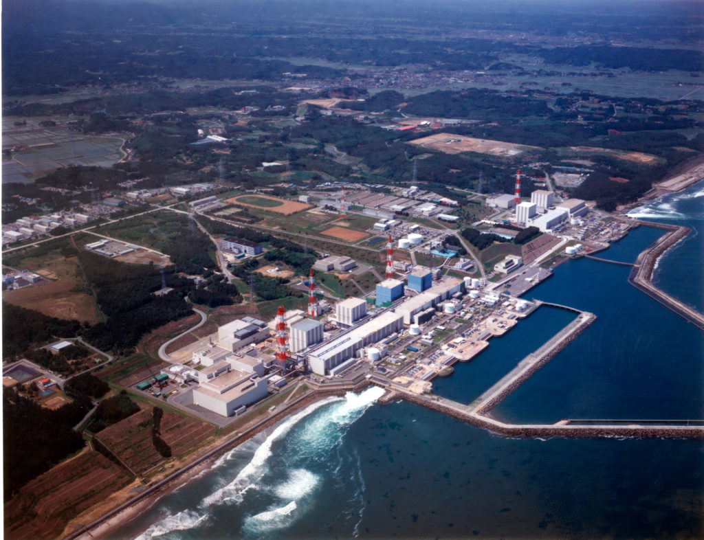 Fukushima - Bild: IAEA Imagebank, CC BY-SA 2.0, via Wikimedia Commons