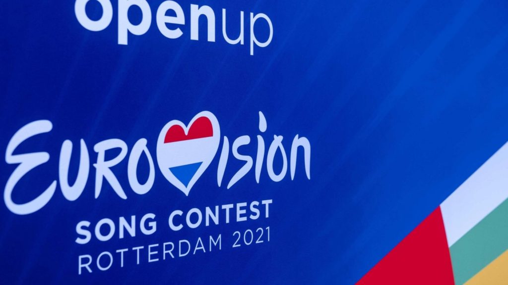Eurovision Song Contest 2021 - Bild: EBU
