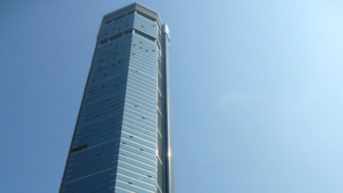 SEG Plaza - Bild: Chris/CC BY-NC-SA 2.0