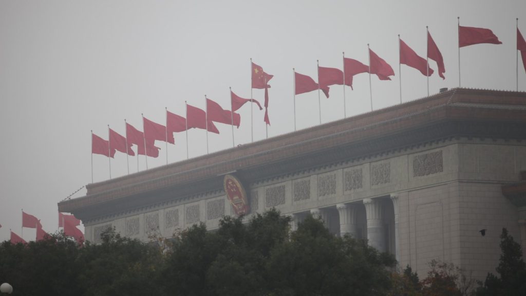 Parlamentsgebäude Große Halle des Volkes in Peking (über dts Nachrichtenagentur)