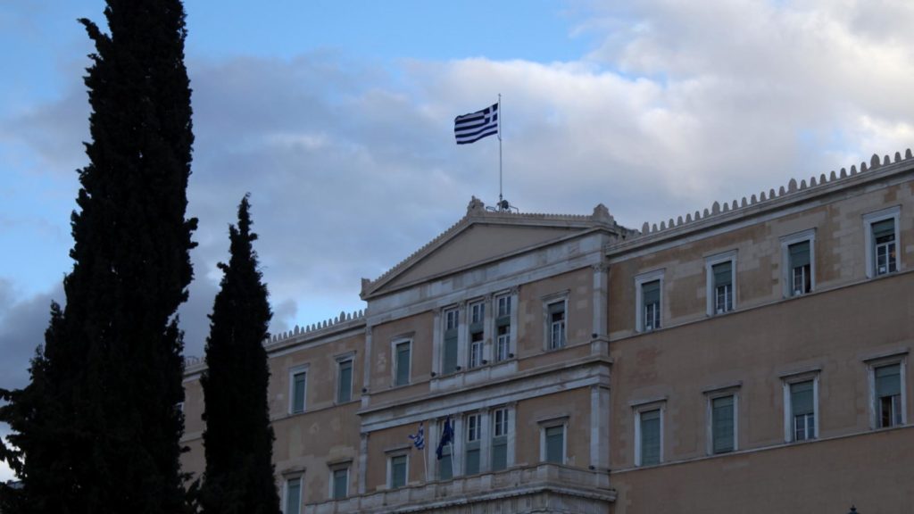 Griechisches Parlament (über dts Nachrichtenagentur)