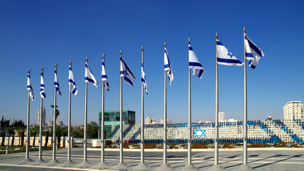 Knesset (über cozmo news)