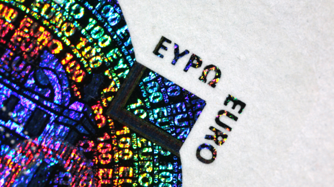 Hologramm auf einem 100-Euro-Schein (über cozmo news)