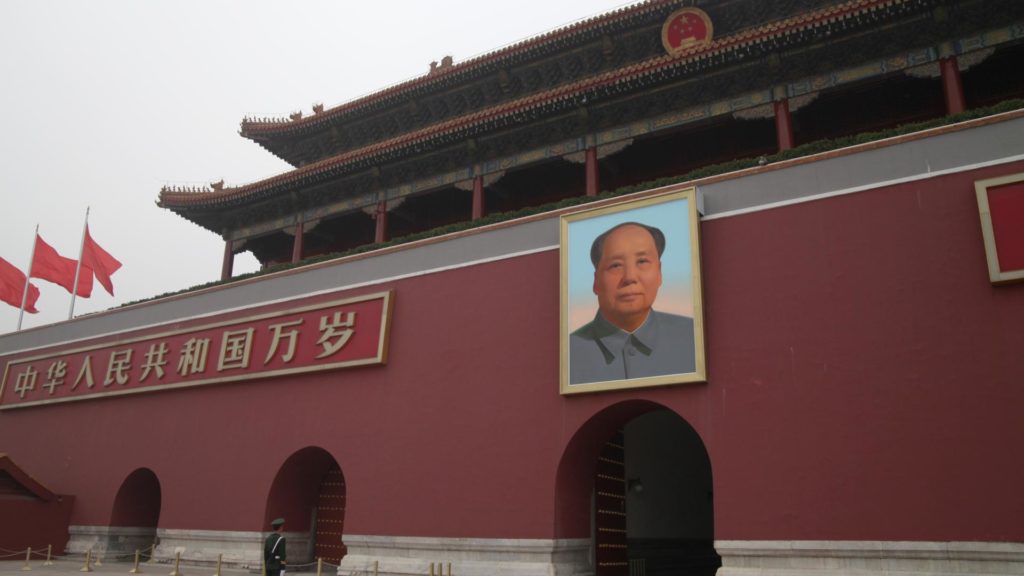 Tor des Himmlischen Friedens mit Bild von Mao Zedong (über dts Nachrichtenagentur)