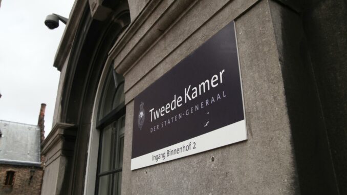 Niederländisches Parlament (Archiv) (über dts Nachrichtenagentur)