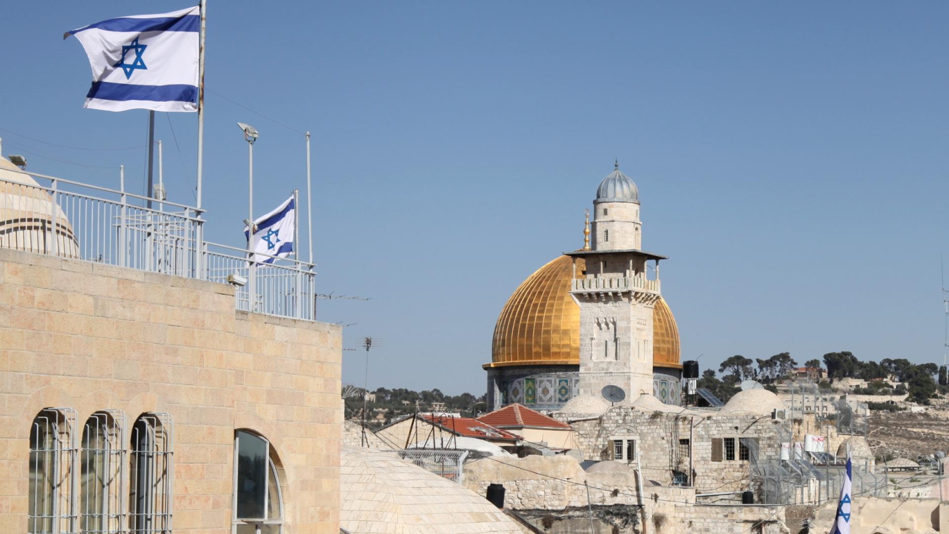 Tempelberg mit Felsendom in Jerusalem (über dts Nachrichtenagentur)