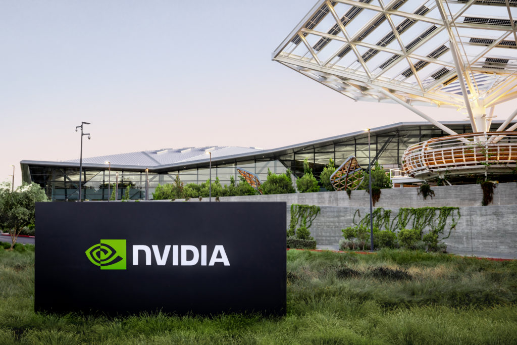 NVIDIA Headquarter - Bild: NVIDIA Corporation