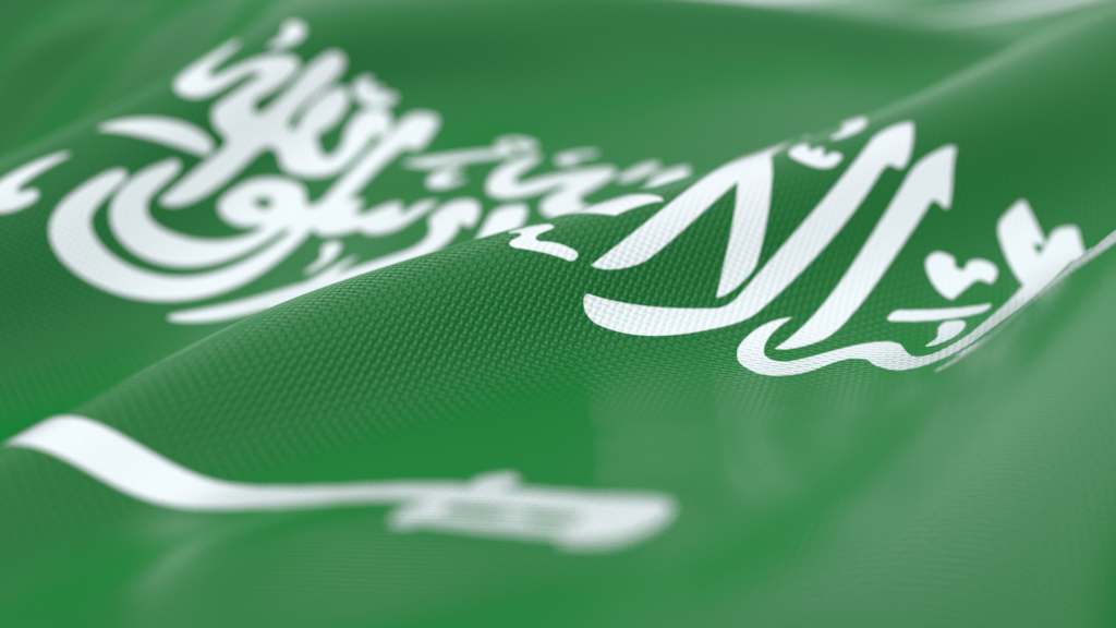 Flagge von Saudi-Arabien (über cozmo news)