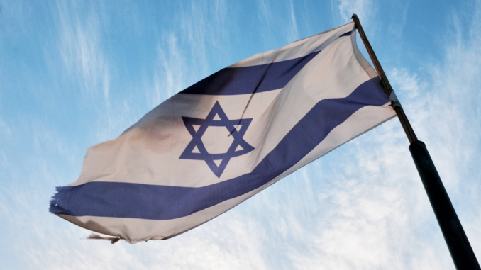 Israelische Flagge (über cozmo news)