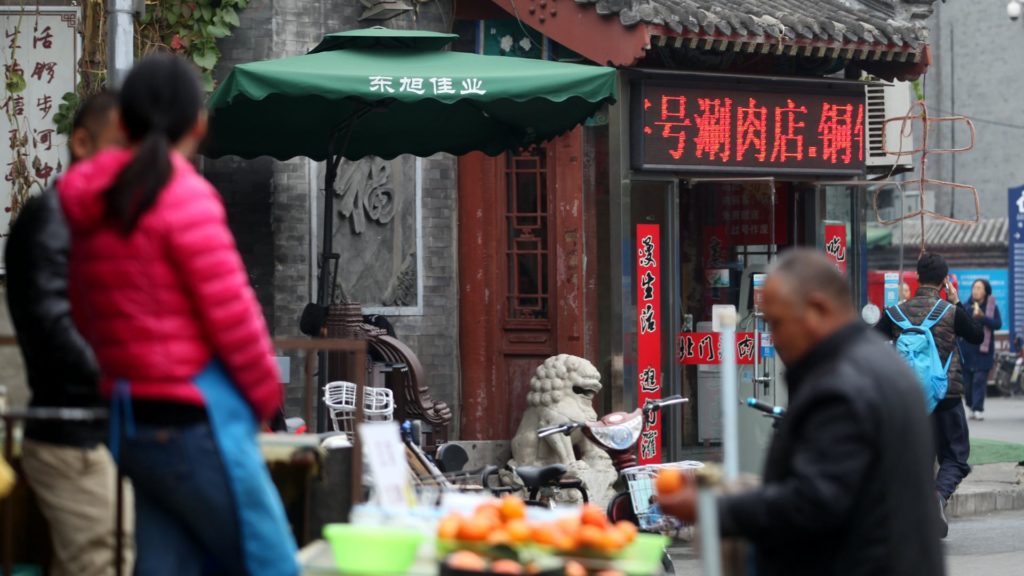 Markt in Peking (Archiv) (über dts Nachrichtenagentur)