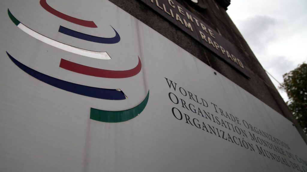 Welthandelsorganisation WTO (Archiv) (über dts Nachrichtenagentur)