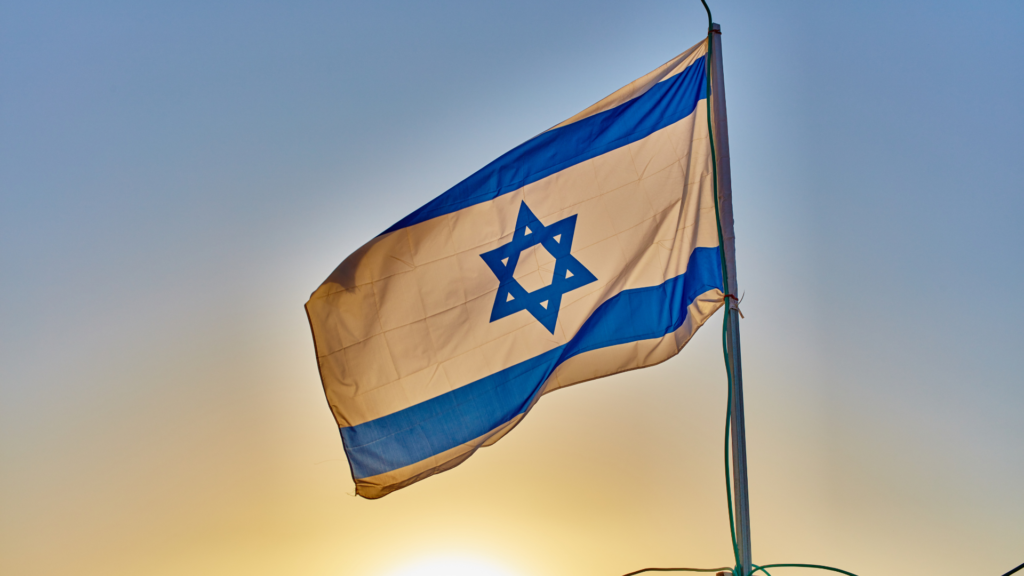 Israelische Flagge (über cozmo news)