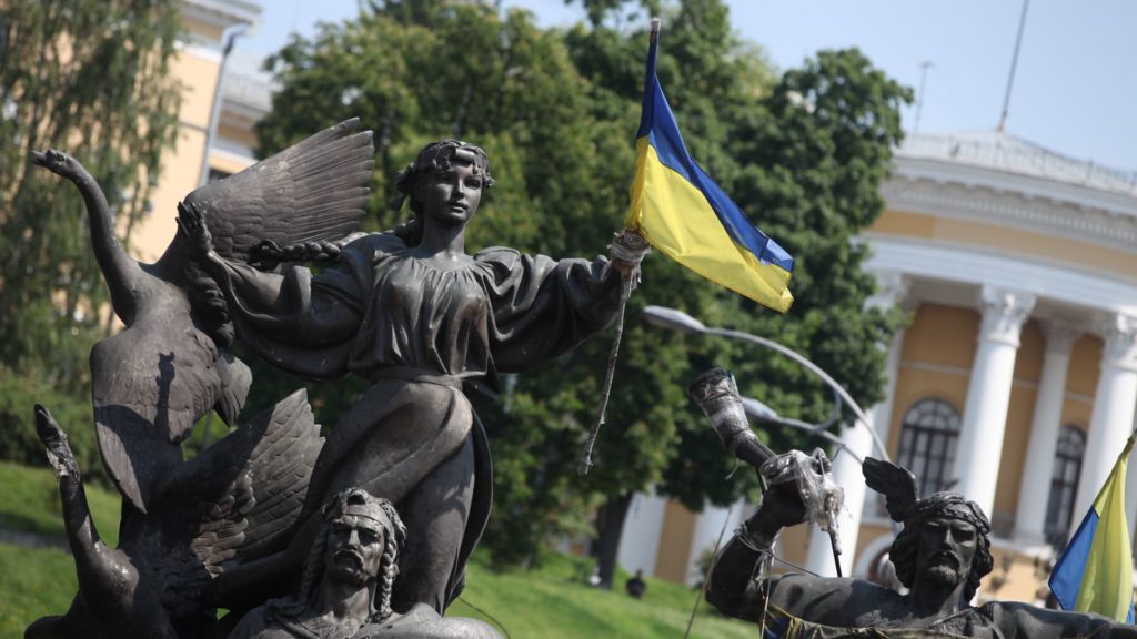 Ukrainische Flagge in Kiew (Archiv) (über dts Nachrichtenagentur)