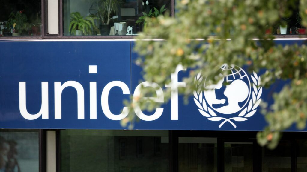 Unicef (Archiv) (über dts Nachrichtenagentur)