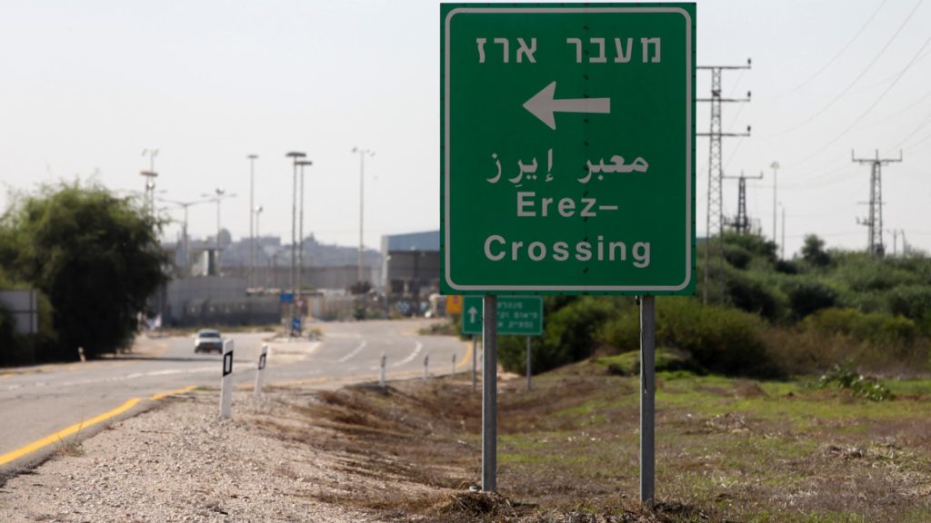 Grenzübergang Erez zum Gazastreifen (Archiv) (über dts Nachrichtenagentur)